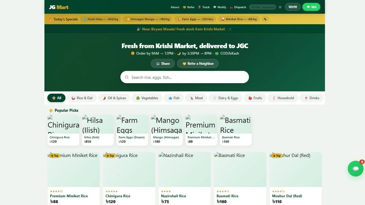 JG Mart — hyperlocal grocery delivery storefront with product grid